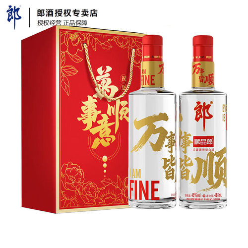 郎酒顺品郎480红顺488ml