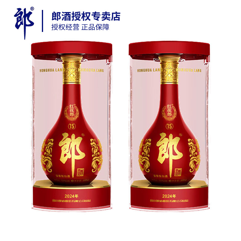 伊利榛高紫金儿童高钙奶粉抱抱桶3600g 698元 - 线报酷 伊利榛高紫金儿童高钙奶粉抱抱桶3600g 698元 - 线报酷