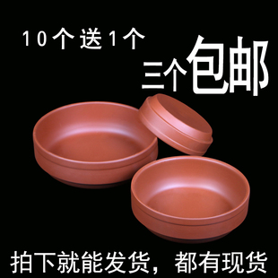 浏阳蒸菜馆陶瓷蒸饭碗蒸菜碗钵仔饭碗老式土碗蒸蛋碗土陶紫砂钵头