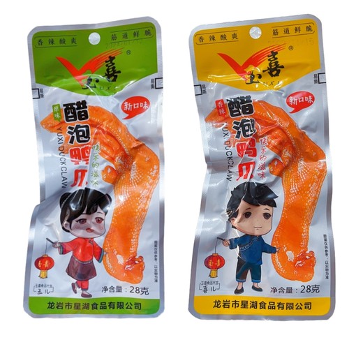 玉喜泡鸭爪福建龙岩特产醋泡土楼香脆鸭掌永定客家休闲 零食包邮