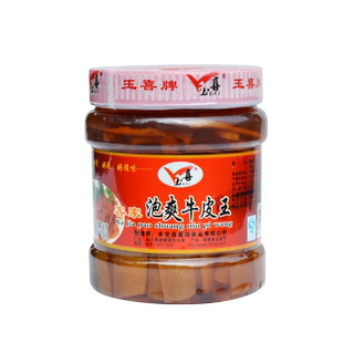 玉喜香脆泡爽牛皮福建龙岩特产客家土楼永定下洋880g香脆灌装即食