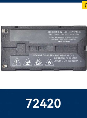 适配Welch Allyn 72420 21CR18/65 30034513 14001 筛选仪电池