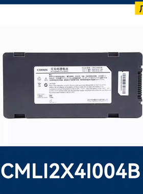适用于Comen科曼医疗仪器电池CMLI2X4I003B CMLI2X4I004B替换电池