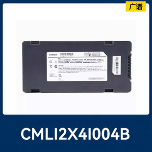 适用于Comen科曼医疗仪器电池CMLI2X4I003B CMLI2X4I004B替换电池