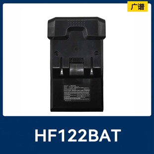 Free真空吸尘器 35601729H兼容替换电池2000mAh Hoover 适用于