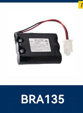 适用于Braun BATT/110009、Perfusor FT、Perfusor VII、Pousse