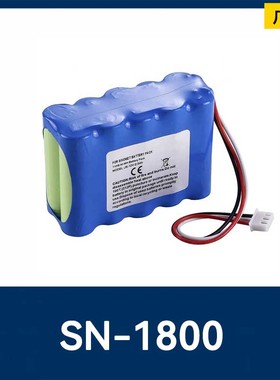 用于Sino SN-1800 SN-1500H UPREOL UPR-900 电缆电池注射泵蓝色