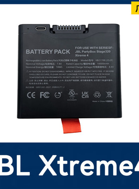 适用JBL Xtreme4 战鼓4代 partybox320蓝牙音箱电池FG4CELL21700X