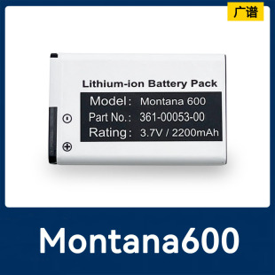 适用于佳明Montana80t 650t 610t600手持终端GPS电池361-00053-00