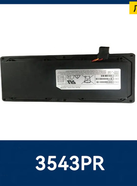 适用TRIXELL 3543PR犀牛动力电池替换4512-201-06902 62841555A