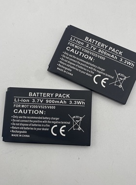 适用摩托罗拉A760/E680i A768i A728 780/630 V60 V303 V500电池
