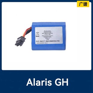 Asena GS-生长激素阿拉斯，1000SP01080 1000SP01122输液泵电池