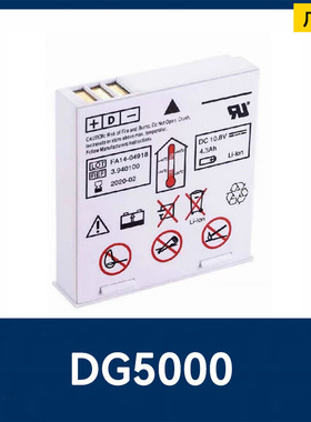 全新适用于席勒Defigard 5000阿格斯专业替换电池除颤仪4.3ah