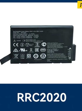 适用于席勒诊断站DS20心电监护仪的10.8V 7800毫安时RRC2020电池