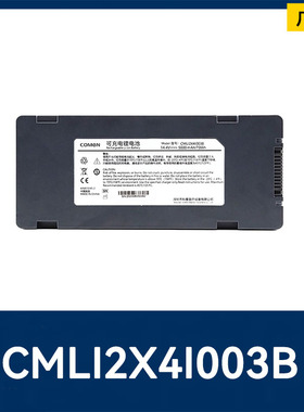 适用全新科曼多功能医疗除颤仪AED电池S6 CMLI2X4N003B替换电池
