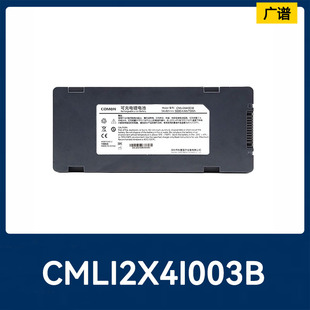 适用全新科曼多功能医疗除颤仪AED电池S6 CMLI2X4N003B替换电池
