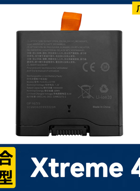 适用JBL Xtreme4 partybox320战鼓4代蓝牙音响电池FG4CELL21700X