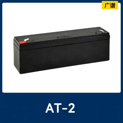 适用于席勒AT-2 AT-102 PT-160阿格斯 MP-900F pc900 m69 2300mAh