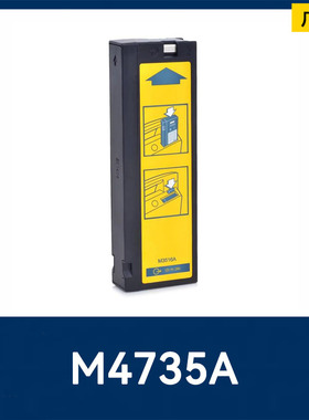 全新适用于飞利浦HEARTSTART XL M4735A 861266替换兼容电池