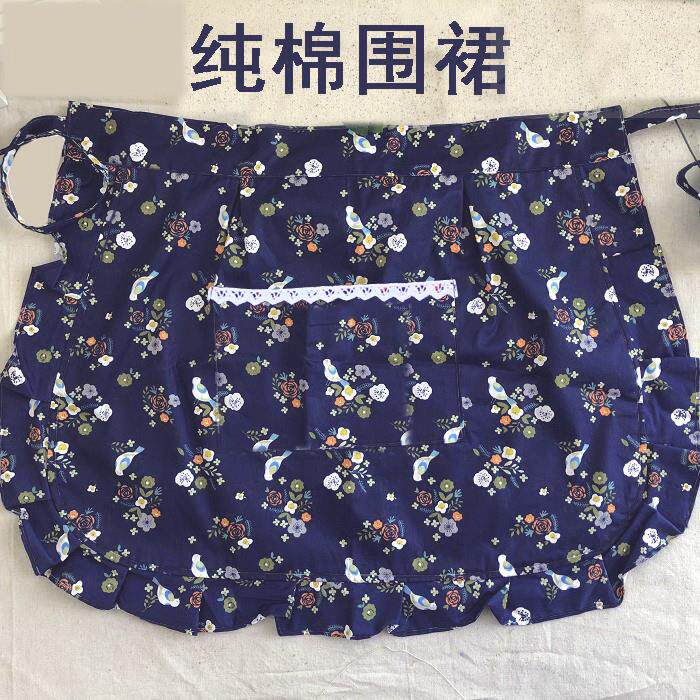 围裙 厨房 防水防油 女士蓝色的花围裙半身围裙女 半截短围裙 短