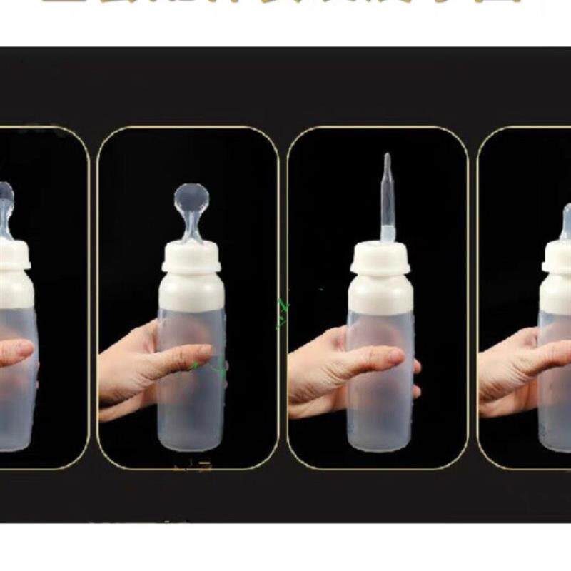 唇腭裂专用奶瓶奶嘴腭裂兔唇宝宝术前术后泥乳勺子早产儿防呛新生