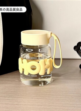 日本口袋杯200ml151ml小巧迷你水杯可爱超萌微型小号玻璃杯少女心