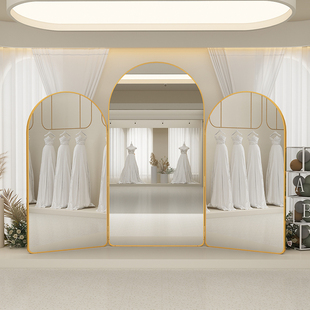 三面镜婚纱店专用试衣镜显瘦落地礼服馆全身穿衣镜试纱超白三折镜