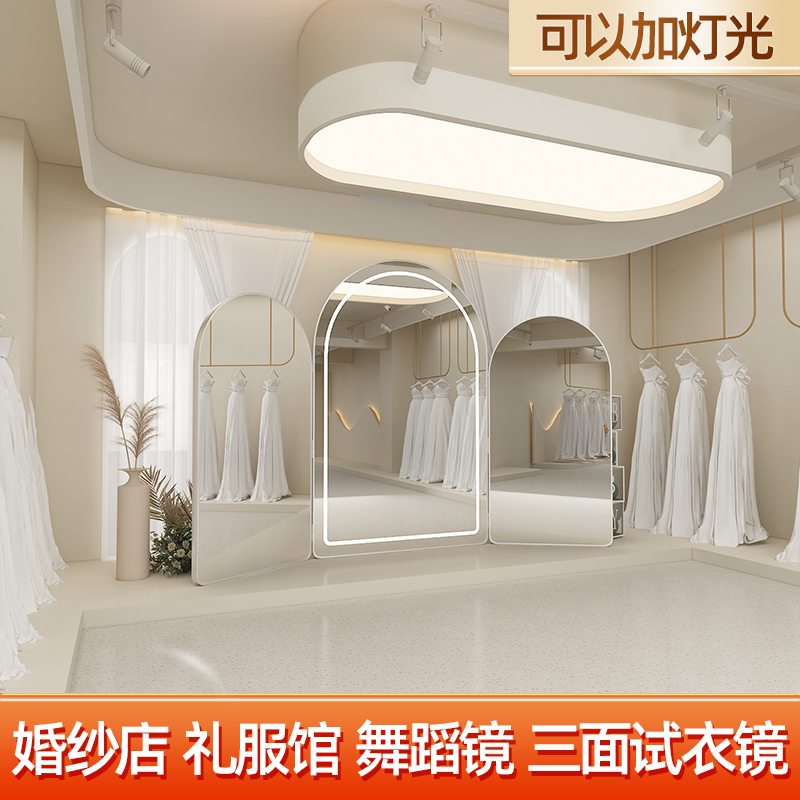 意致家居欧式拱形带灯超白三面镜