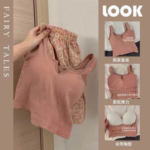 碎花睡裤女睡衣带胸垫韩版ins风小清新吊带背心家居服套装pajamas