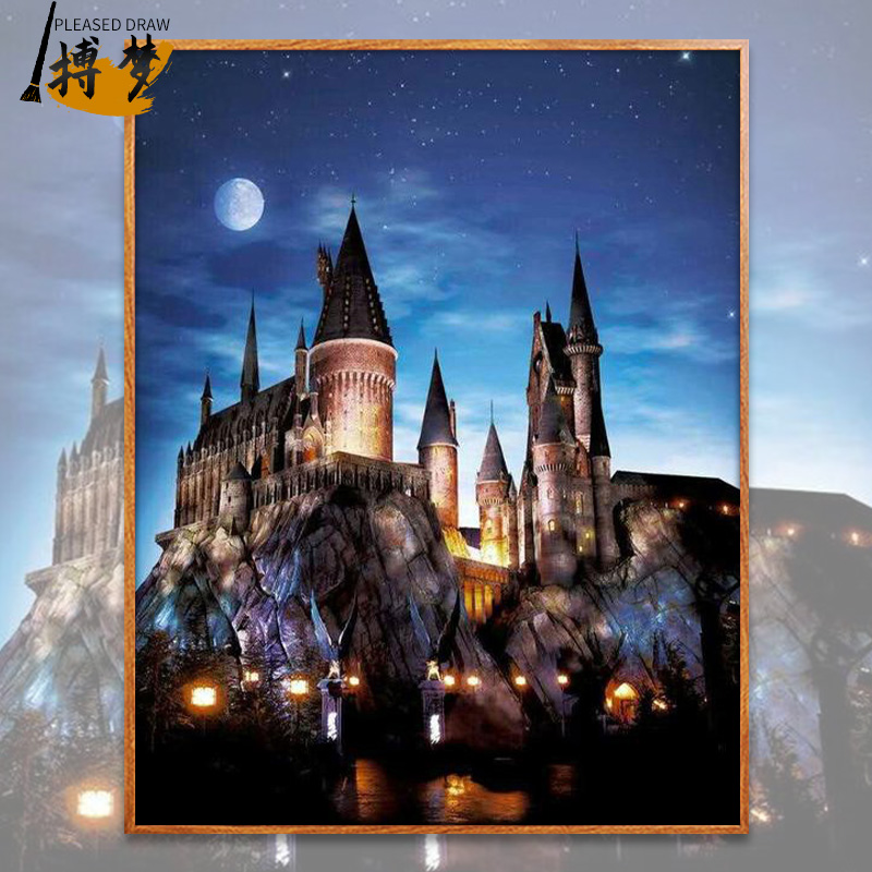 搏梦 数字油画diy填充色手绘哈利波特霍格沃兹城堡手工装饰油彩画