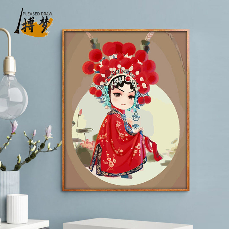 diy数字油画人物京剧花旦中国风古典戏曲少女手工填色定制装饰画