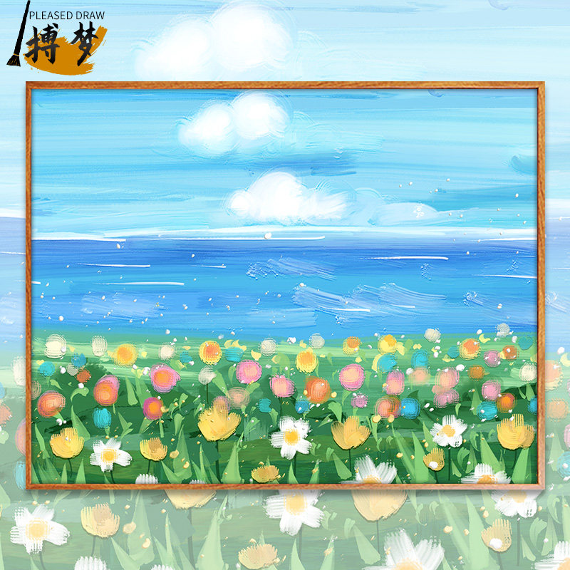 搏梦 diy数字油画填充色手绘厚涂黄昏海滩风景天空客厅装饰油彩画
