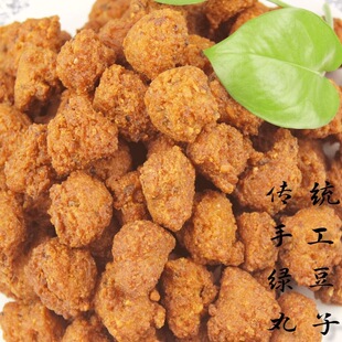 油炸绿豆丸子焦丸子火锅丸子小吃河南安徽特产萝卜纯手工绿豆丸子