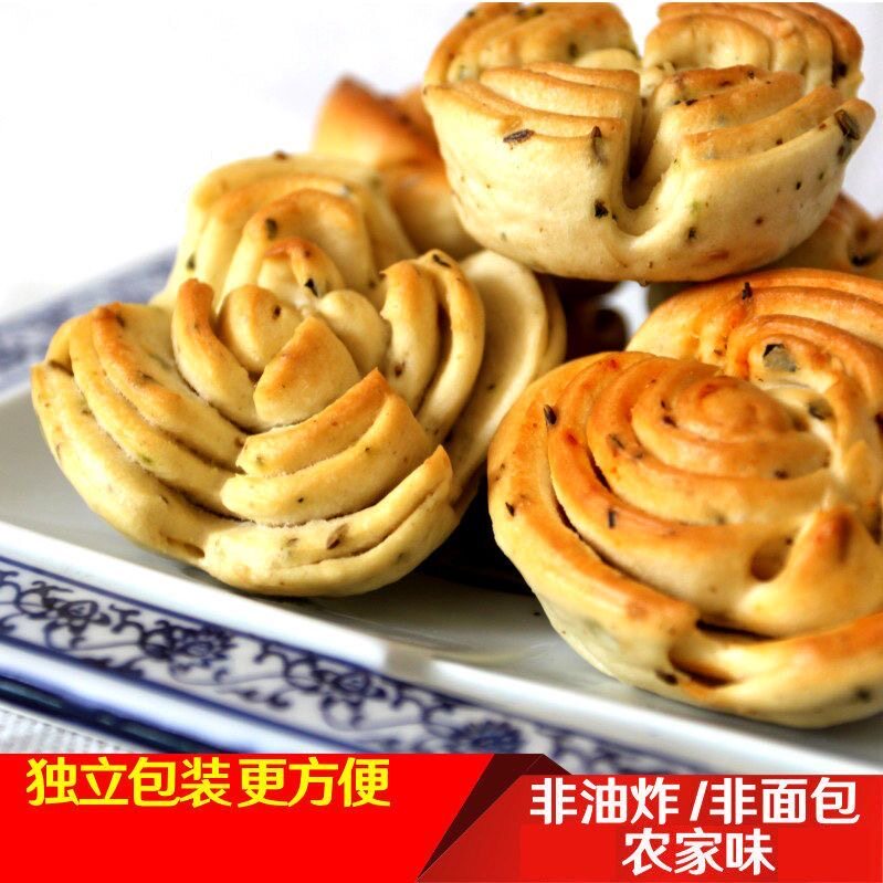 杨大烤花馍陕西特产独立小包装传统糕点茶点心零食小吃干馍烤花卷