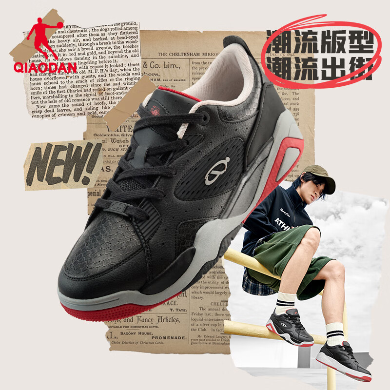 乔丹运动板鞋男黑色皮面男街头篮球文化鞋防滑耐磨低帮运动鞋男鞋