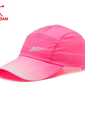 乔丹飞影帽子2025秋季新款轻薄防晒跑步专业鸭舌帽户外棒球帽男款
