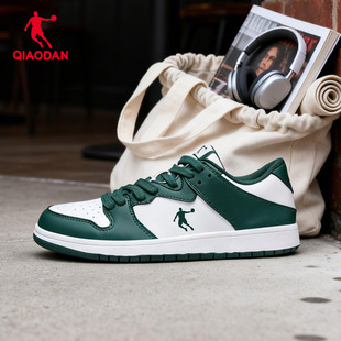男鞋 潮流百搭情侣运动休闲女鞋 2026春季 低帮男鞋 新款 乔丹绿色板鞋