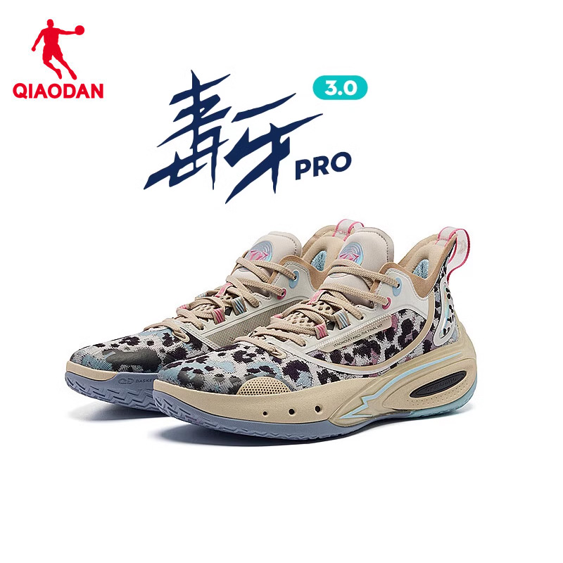 乔丹毒牙PRO3.0实战篮球鞋男