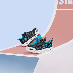 乔丹儿童跑步鞋减震免系带运动鞋中大童防滑耐磨轻便学生男童鞋