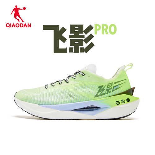 乔丹飞影4PRO跑步鞋竞速训练男鞋