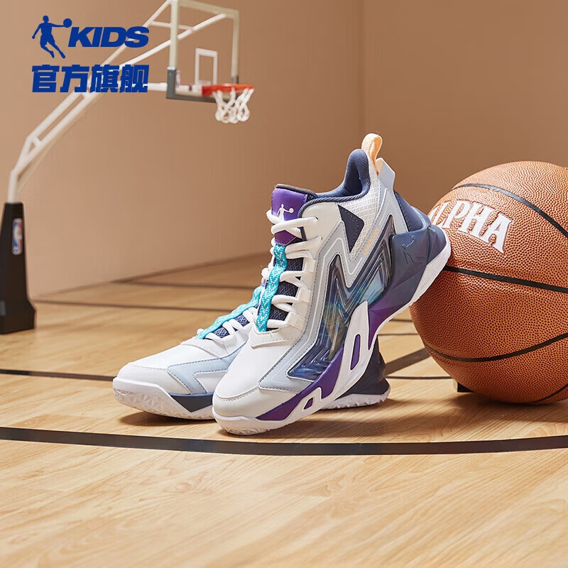 乔丹童鞋实战训练篮球鞋革面防水