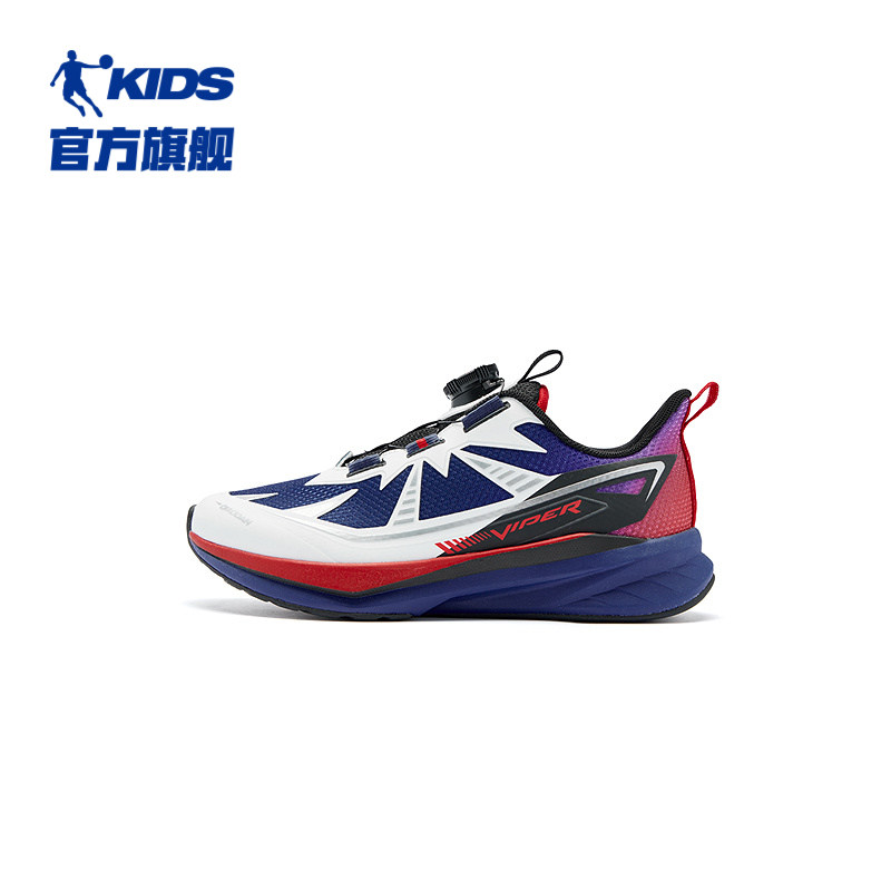乔丹儿童轻速PRO童鞋跑步鞋