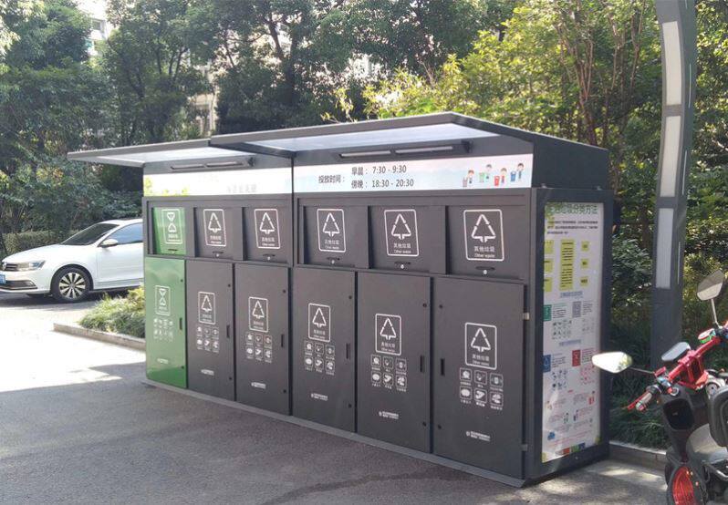 定制环卫宣传栏广告牌厂收集防雨棚户外垃圾分类亭垃圾箱小区烤漆