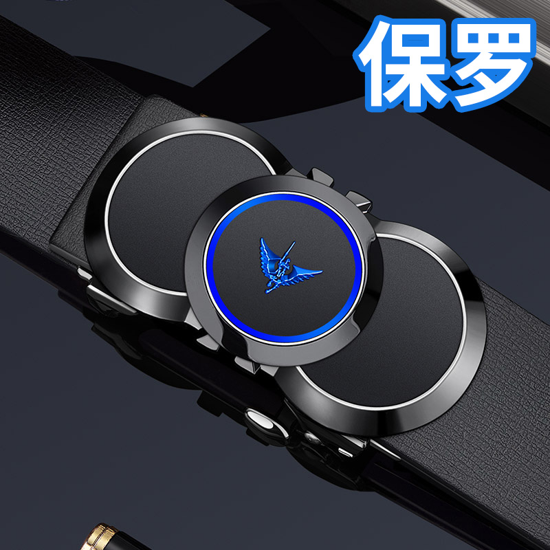 保罗皮带男士真皮纯牛皮内穿腰带商务2025新款时尚潮流年轻人裤带