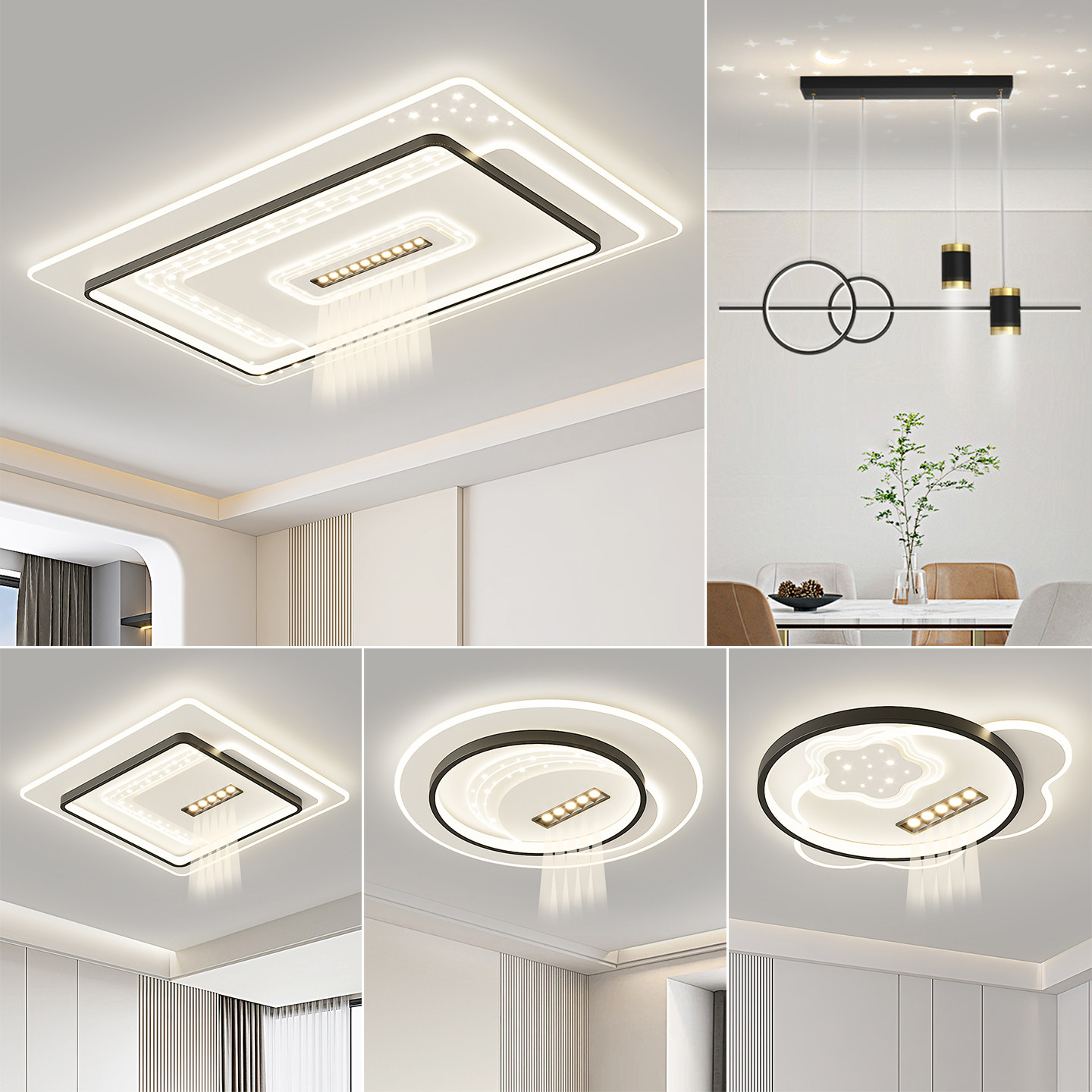 2025新款主客厅吸顶灯现代简约大气护眼广东中山灯具全屋套餐组合,家装灯饰光源,客厅吸顶灯,淘宝优惠券,粉丝福利购,淘宝优惠卷