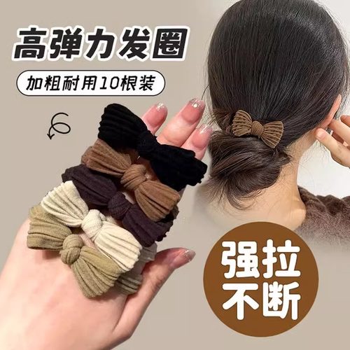 韩版高弹力蝴蝶结头绳大肠发圈韩国网红新款扎头发皮筋发绳发圈