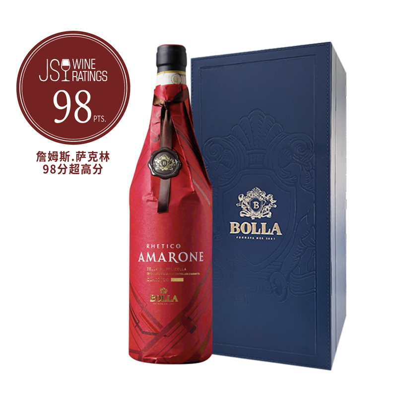 意大利名庄宝娜BOLLA原瓶进口黑金窖藏红葡萄酒2017amarone15.5度 酒类 干红静态葡萄酒 原图主图