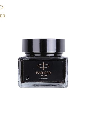 PARKER派克迷你彩色墨水速干非碳素不堵笔蓝黑色学生练字书写专用