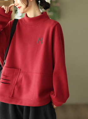 红色本命年卫衣女装秋冬季2025新款爆款上衣大码加绒加厚长袖外套