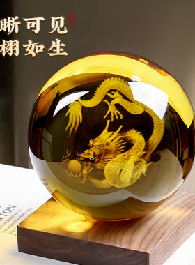 图案办公桌水晶球黄色生肖青龙